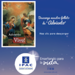 arte-ipac-navidad